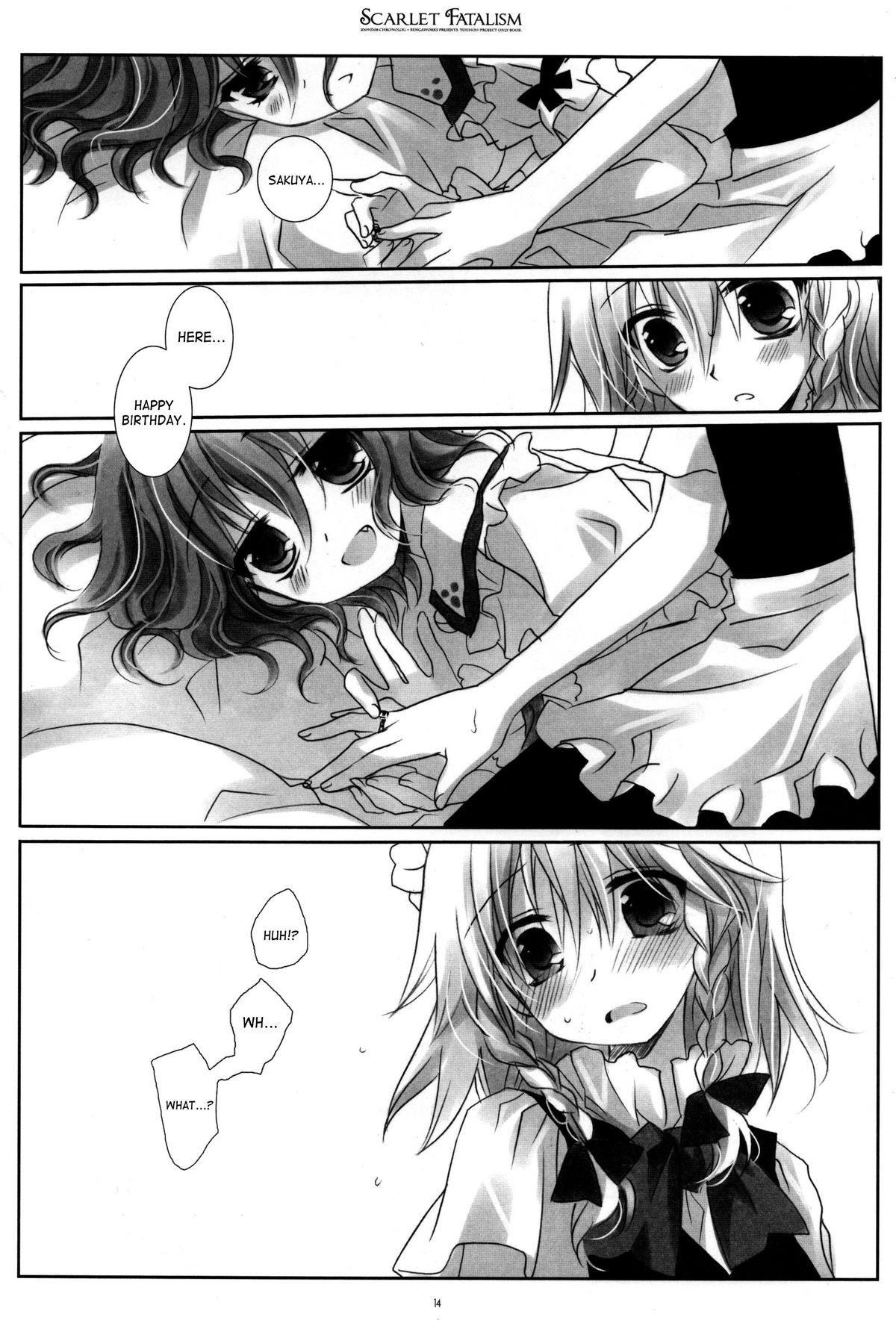 (例大祭6) [CHRONOLOG、Rengaworks (桜沢いづみ)] SCARLET FATALISM (東方Project) [英訳] [ページ欠落]