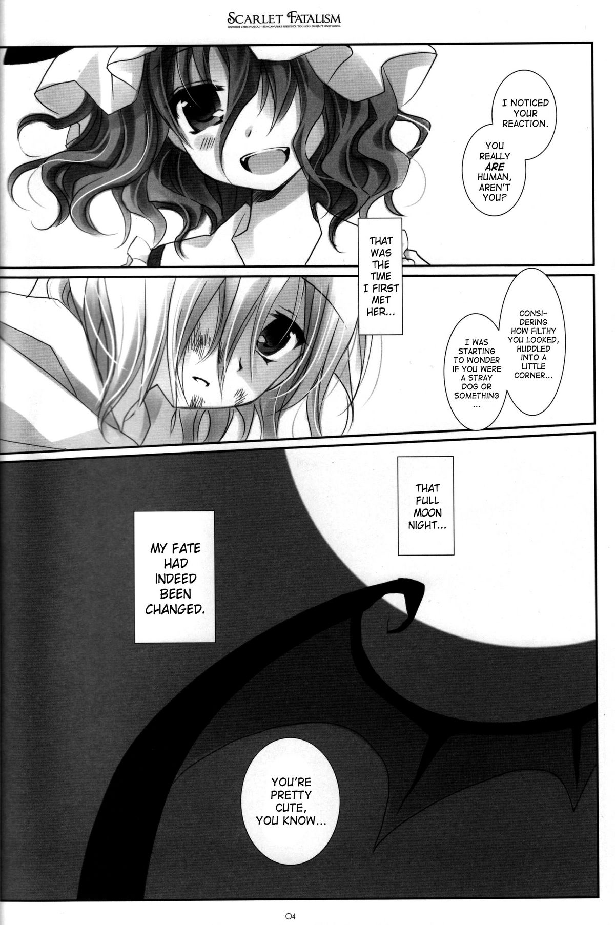 (例大祭6) [CHRONOLOG、Rengaworks (桜沢いづみ)] SCARLET FATALISM (東方Project) [英訳] [ページ欠落]