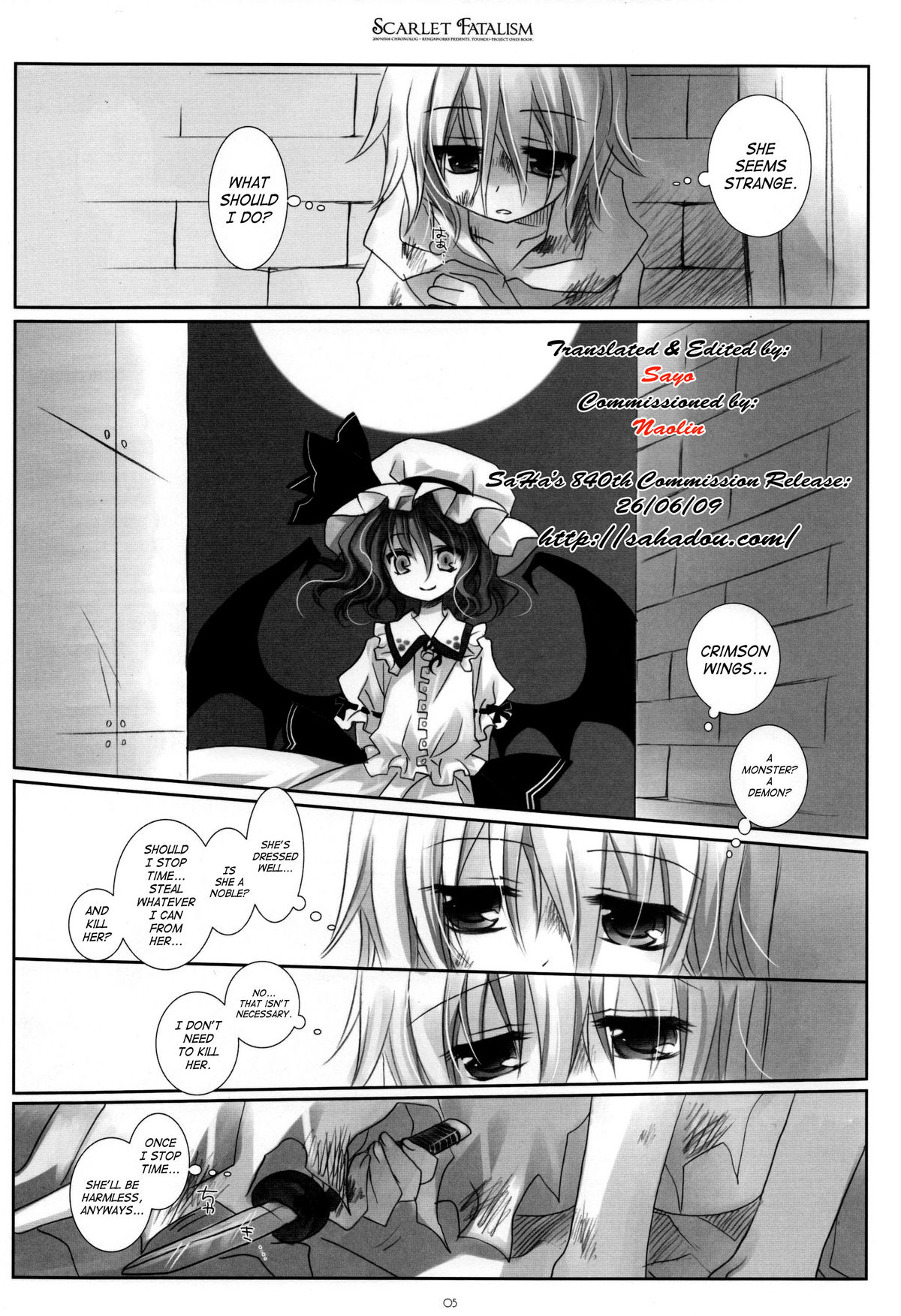 (例大祭6) [CHRONOLOG、Rengaworks (桜沢いづみ)] SCARLET FATALISM (東方Project) [英訳] [ページ欠落]