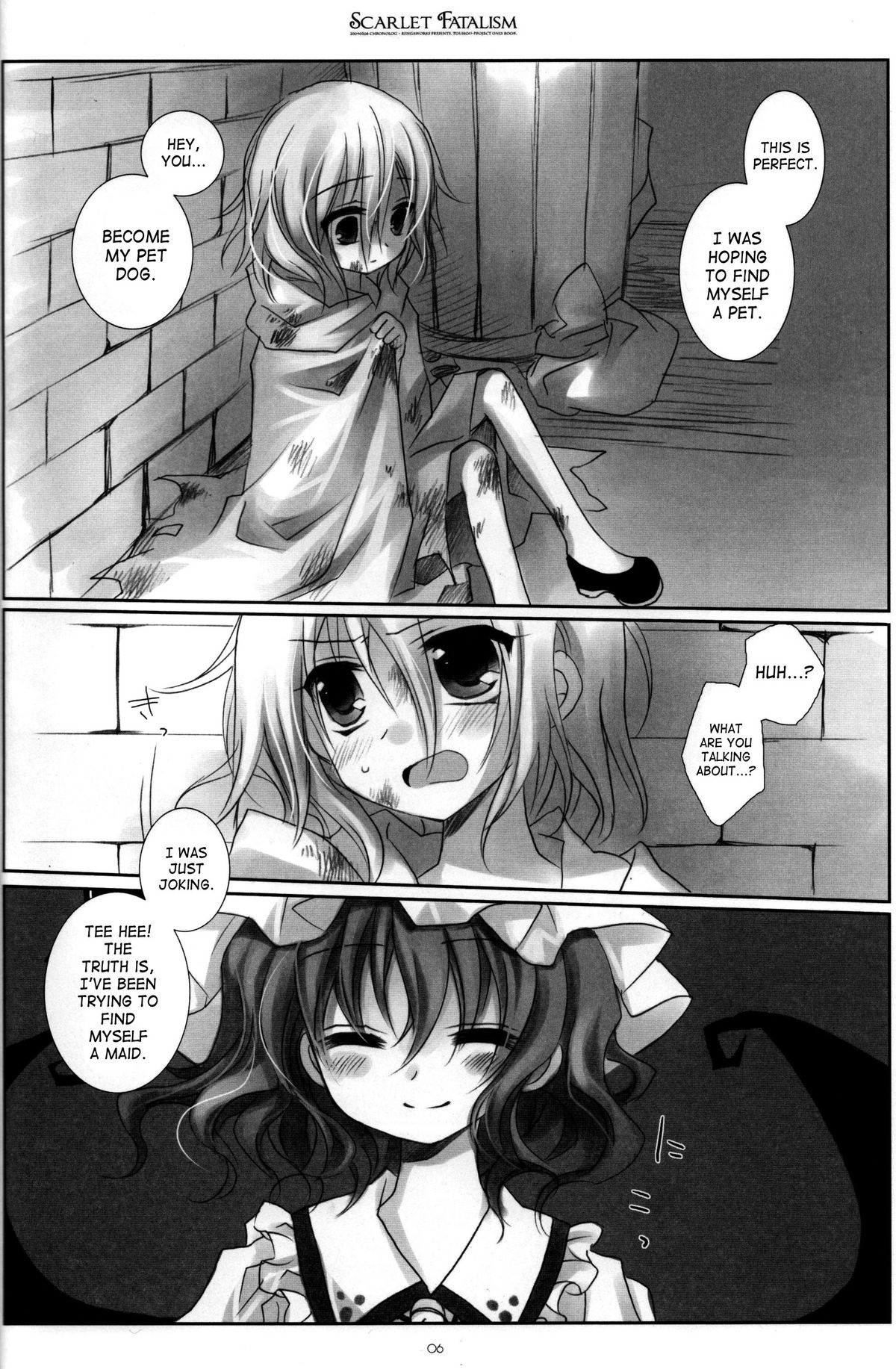 (例大祭6) [CHRONOLOG、Rengaworks (桜沢いづみ)] SCARLET FATALISM (東方Project) [英訳] [ページ欠落]