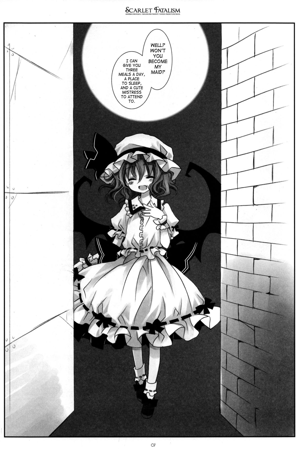 (例大祭6) [CHRONOLOG、Rengaworks (桜沢いづみ)] SCARLET FATALISM (東方Project) [英訳] [ページ欠落]