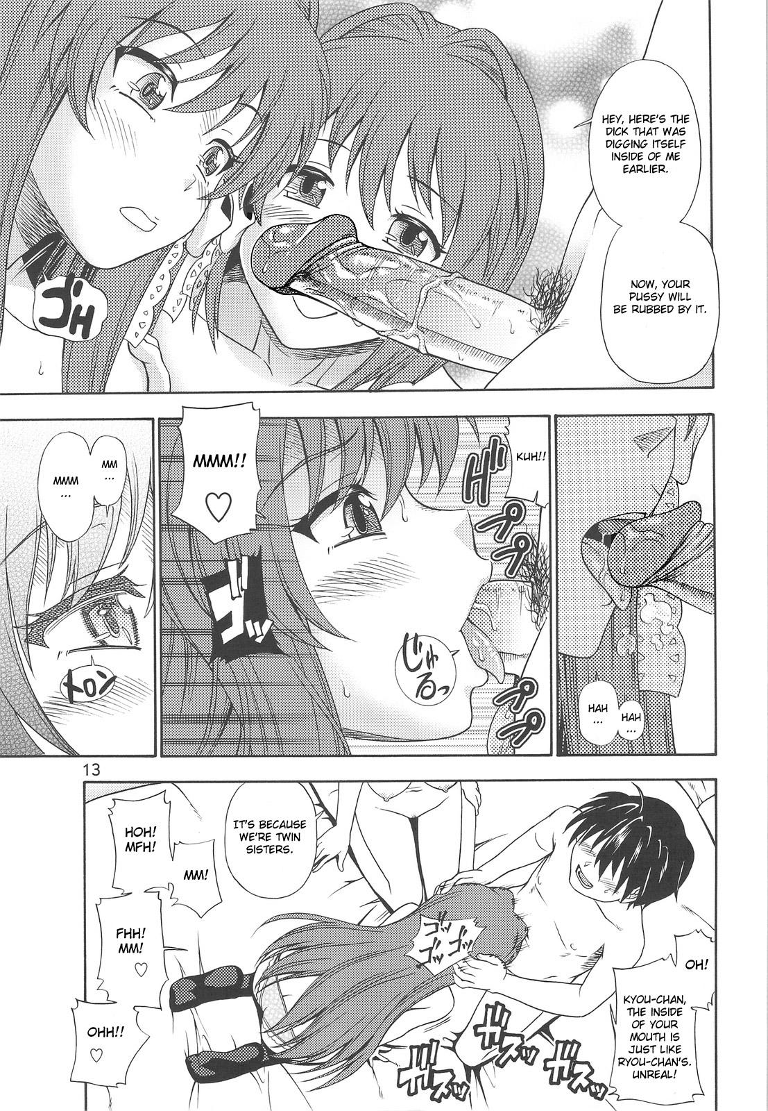 (COMIC1☆3) [ケンソウオガワ (フクダーダ)] 藤林など FUJIBAYASHI TWINS AFTER STORY (クラナド) [英訳] [無修正]