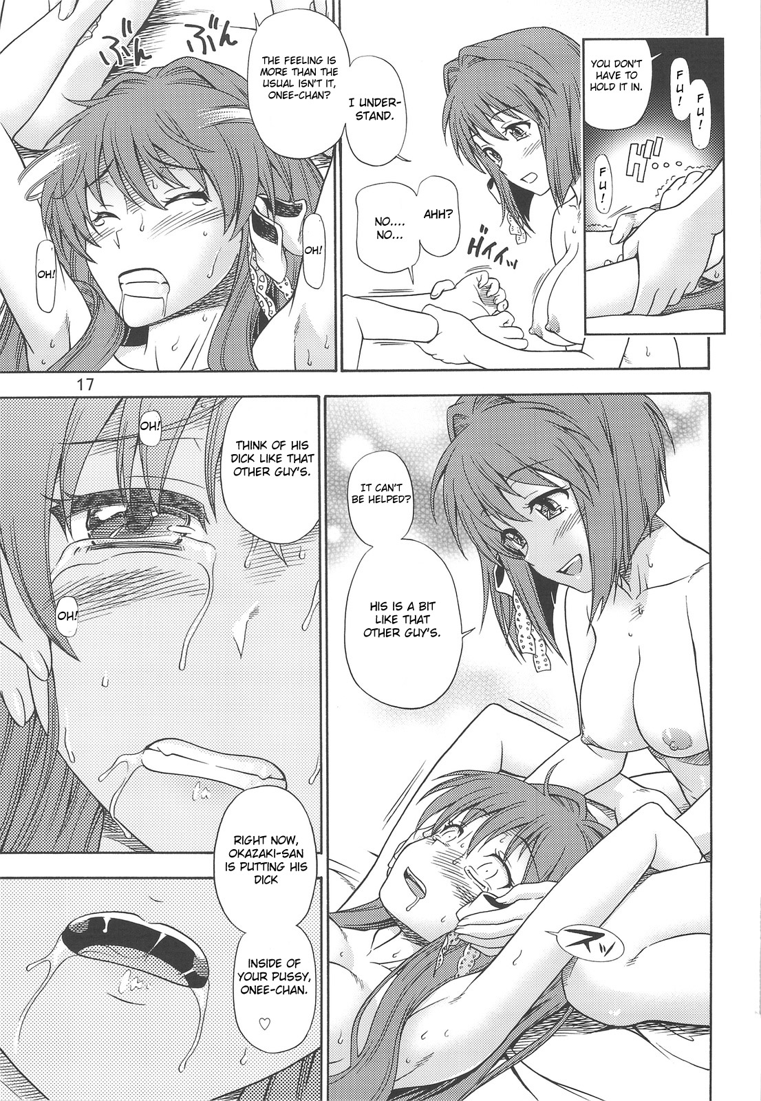 (COMIC1☆3) [ケンソウオガワ (フクダーダ)] 藤林など FUJIBAYASHI TWINS AFTER STORY (クラナド) [英訳] [無修正]