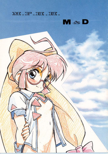 (C56) [ART THEATER] M.F.H.H. M&D (よろず)
