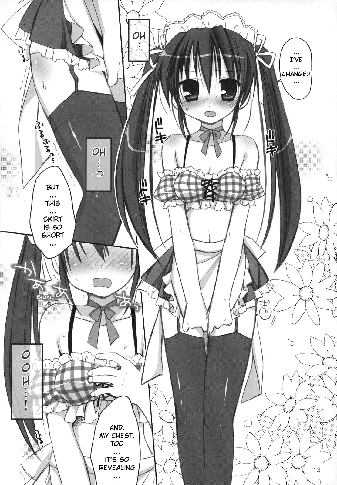 (C74) [Pico-ba (Rico)] メイドあそび [英訳]