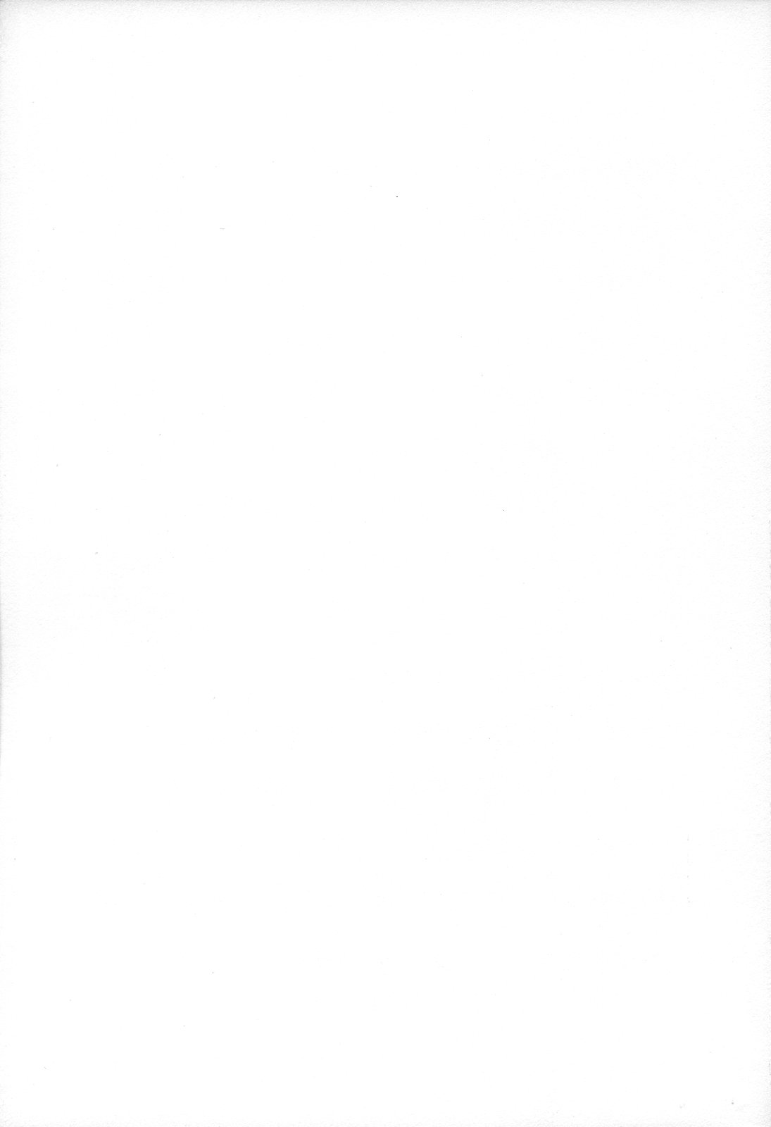 (C74) [Pico-ba (Rico)] メイドあそび [英訳]