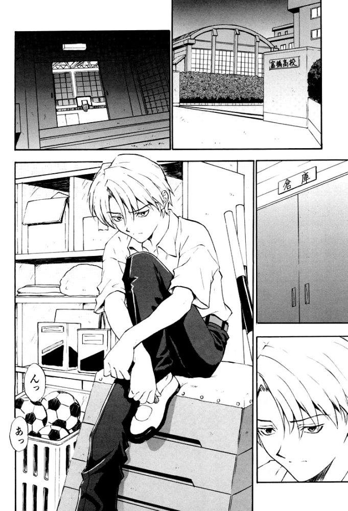 (C60) [なかよひ (いづるみ)] いづるみ総集編2+ (新世紀エヴァンゲリオン、ふしぎの海のナディア)