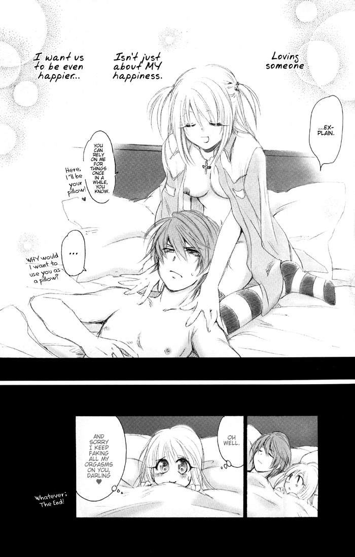 (Cレヴォ37) [やまぐち楼 (やまぐちしんじ)] MISA MISSA (デスノート) [英訳]