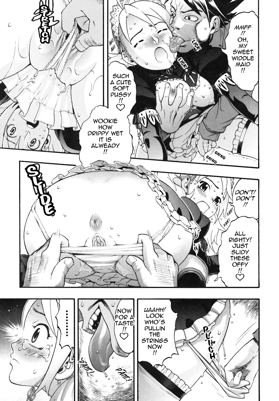 [近里みちる] キャンディーガール [英訳]