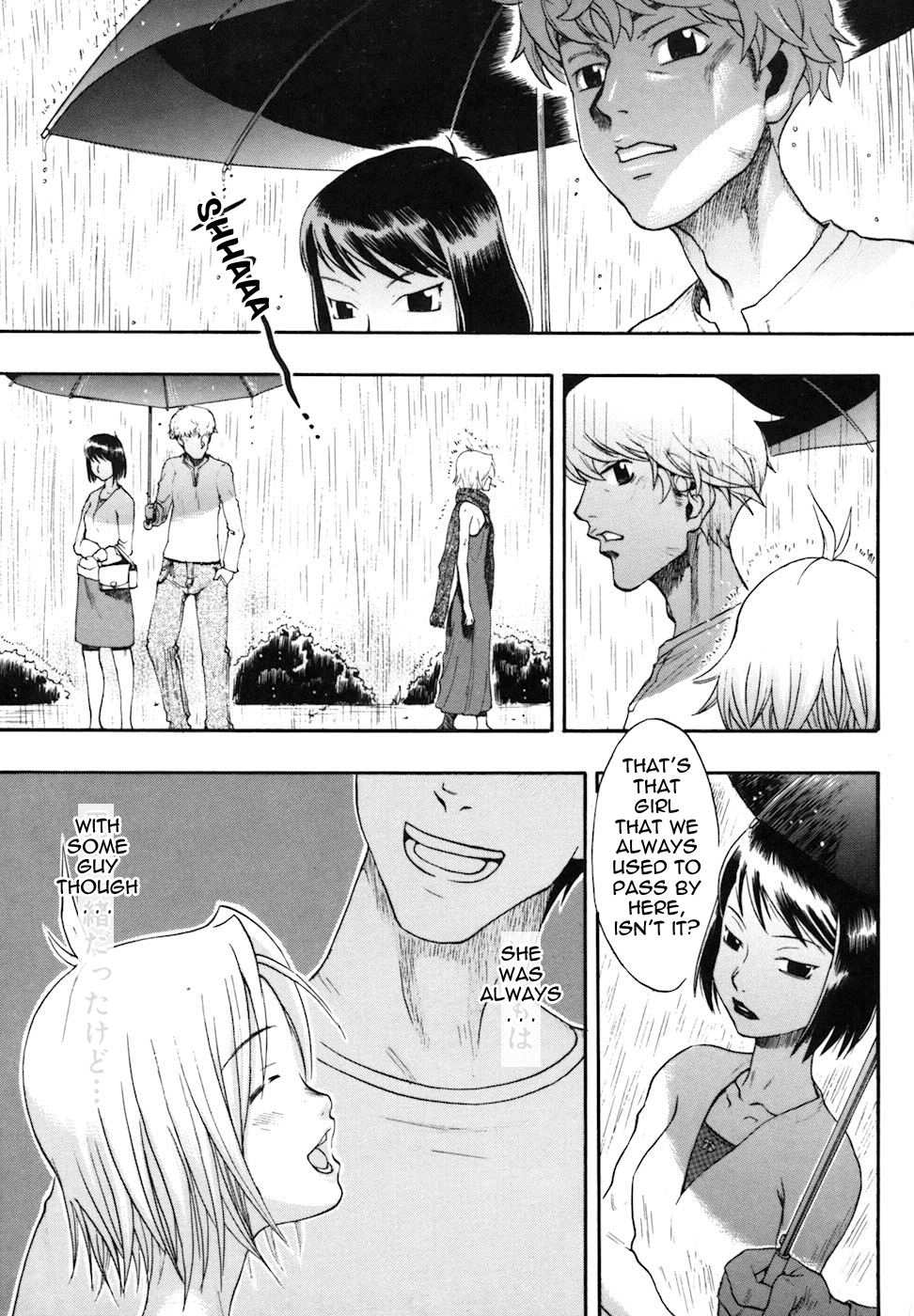 [近里みちる] キャンディーガール [英訳]