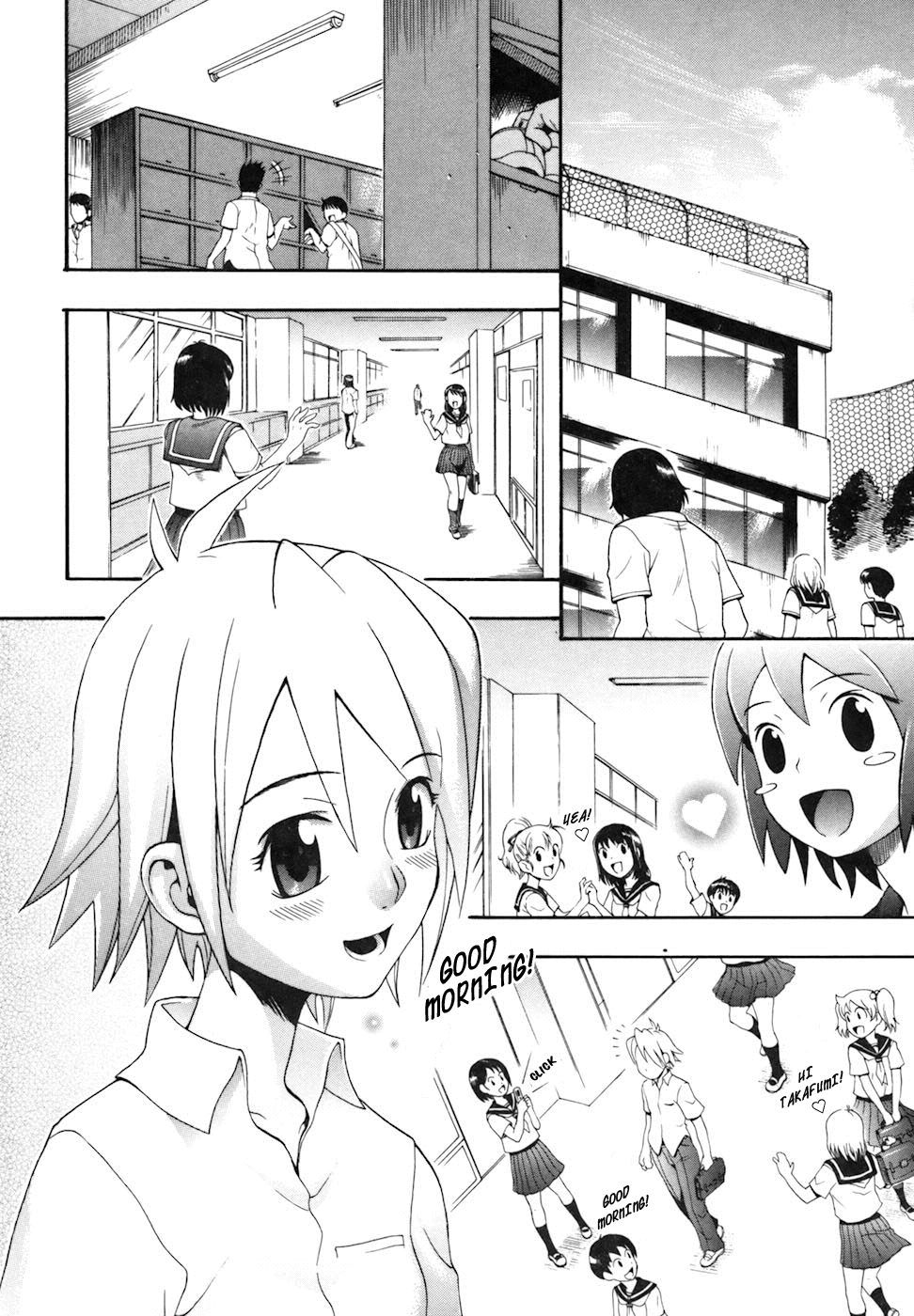 [近里みちる] キャンディーガール [英訳]