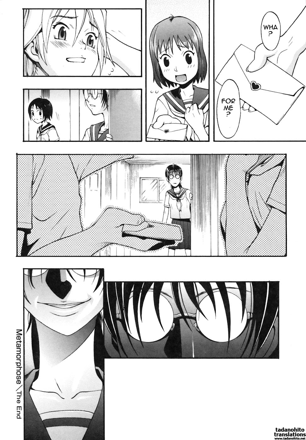 [近里みちる] キャンディーガール [英訳]