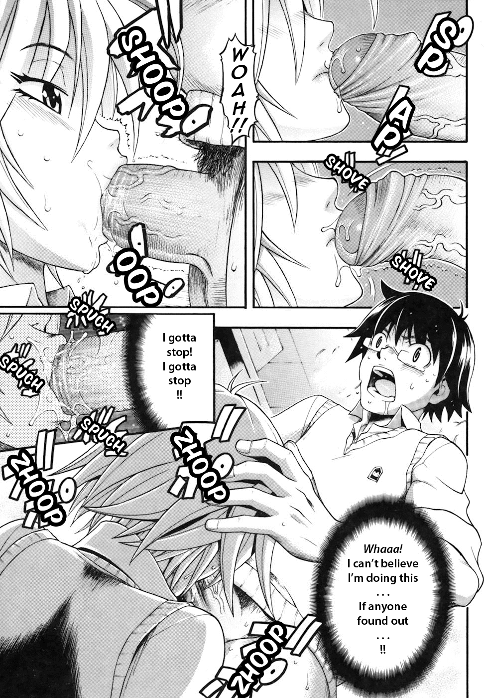 [近里みちる] キャンディーガール [英訳]