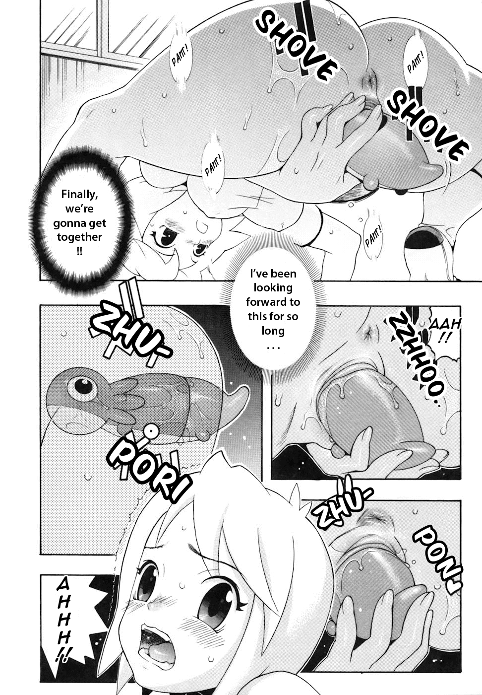 [近里みちる] キャンディーガール [英訳]