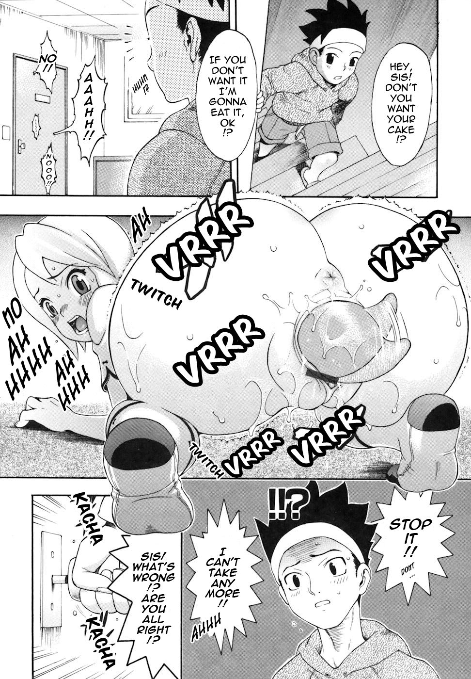 [近里みちる] キャンディーガール [英訳]