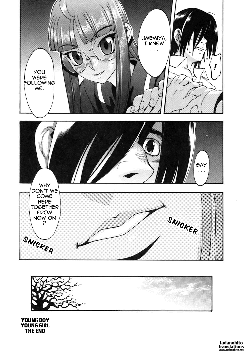 [近里みちる] キャンディーガール [英訳]