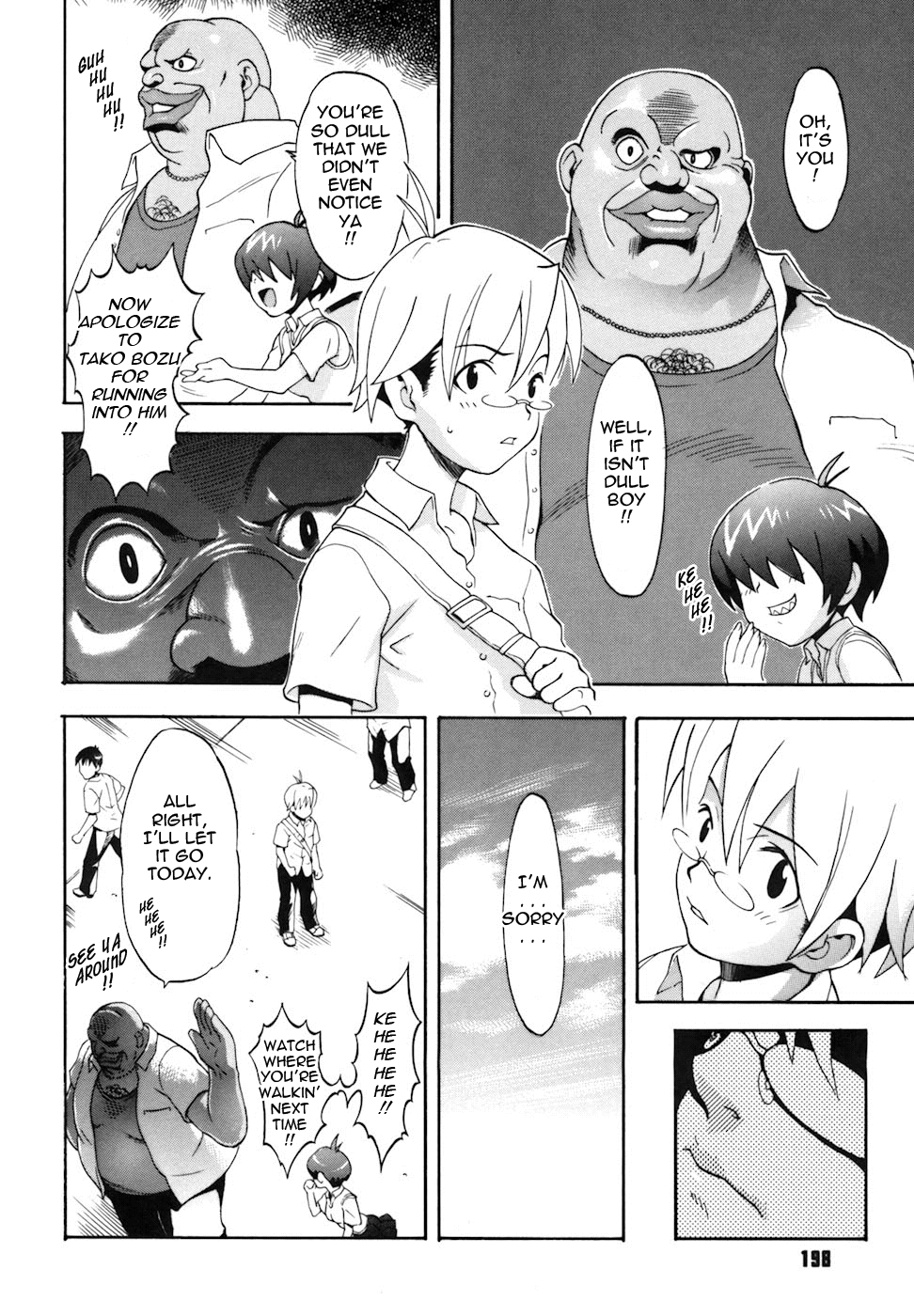 [近里みちる] キャンディーガール [英訳]