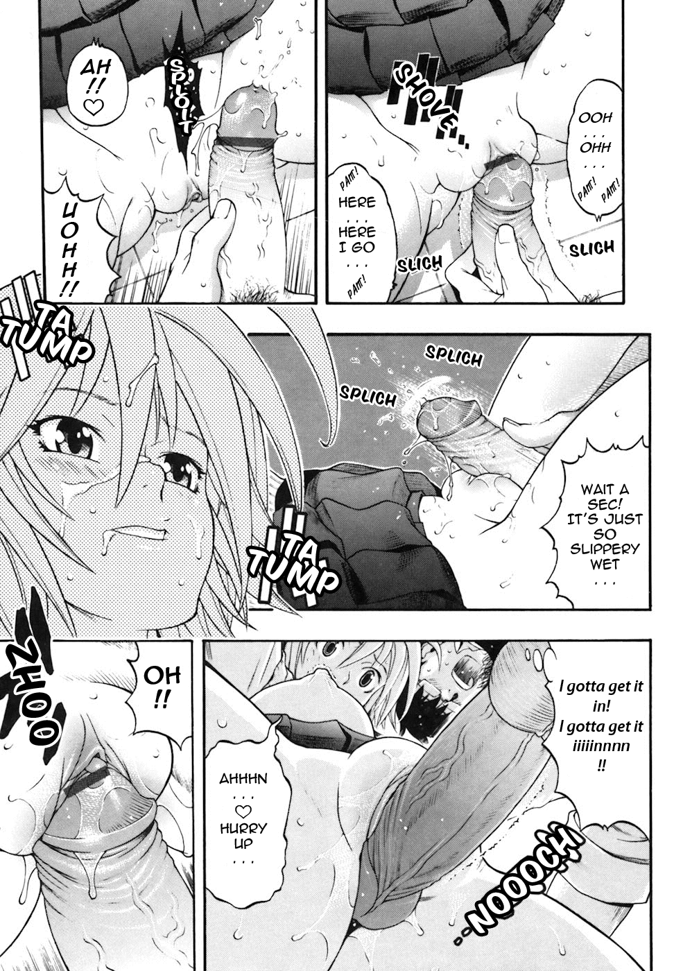 [近里みちる] キャンディーガール [英訳]