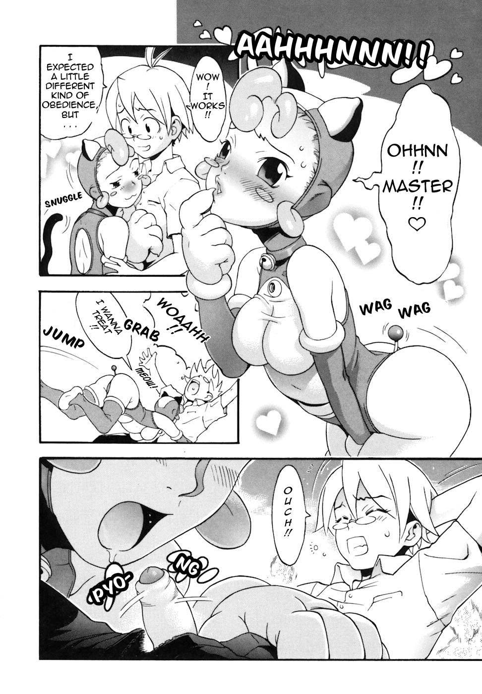 [近里みちる] キャンディーガール [英訳]