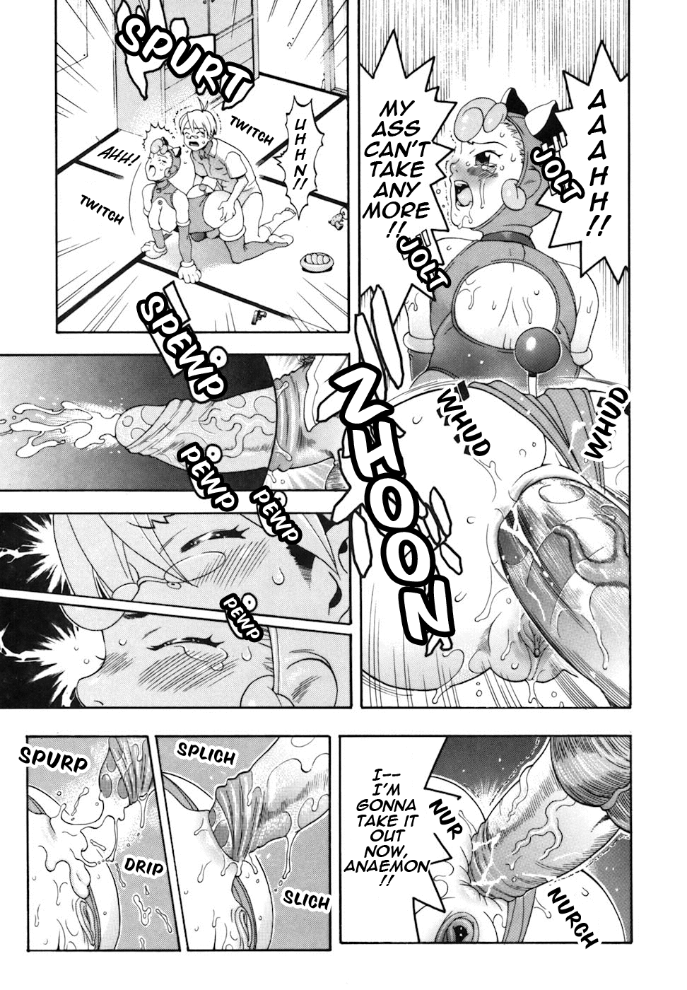 [近里みちる] キャンディーガール [英訳]