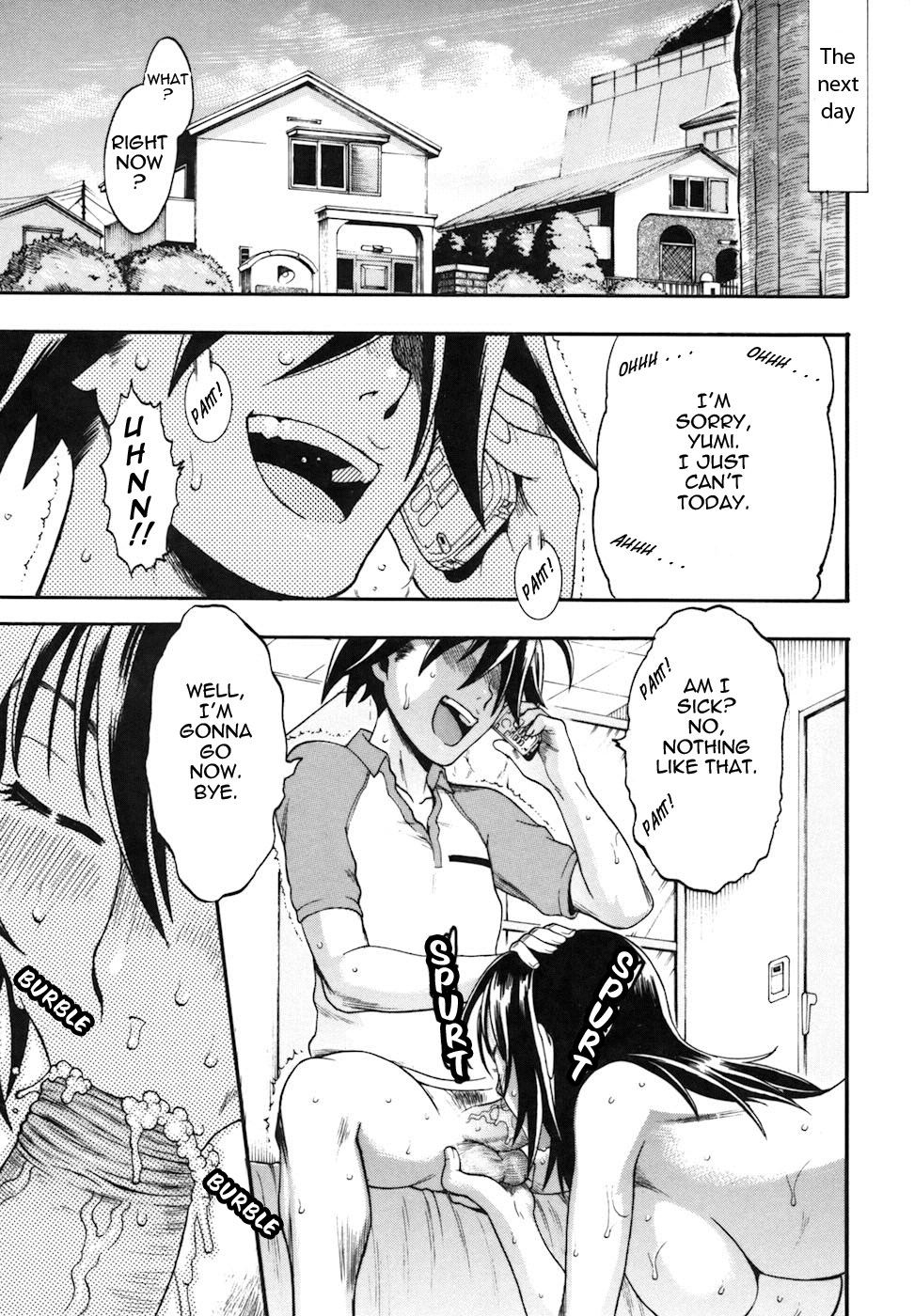 [近里みちる] キャンディーガール [英訳]