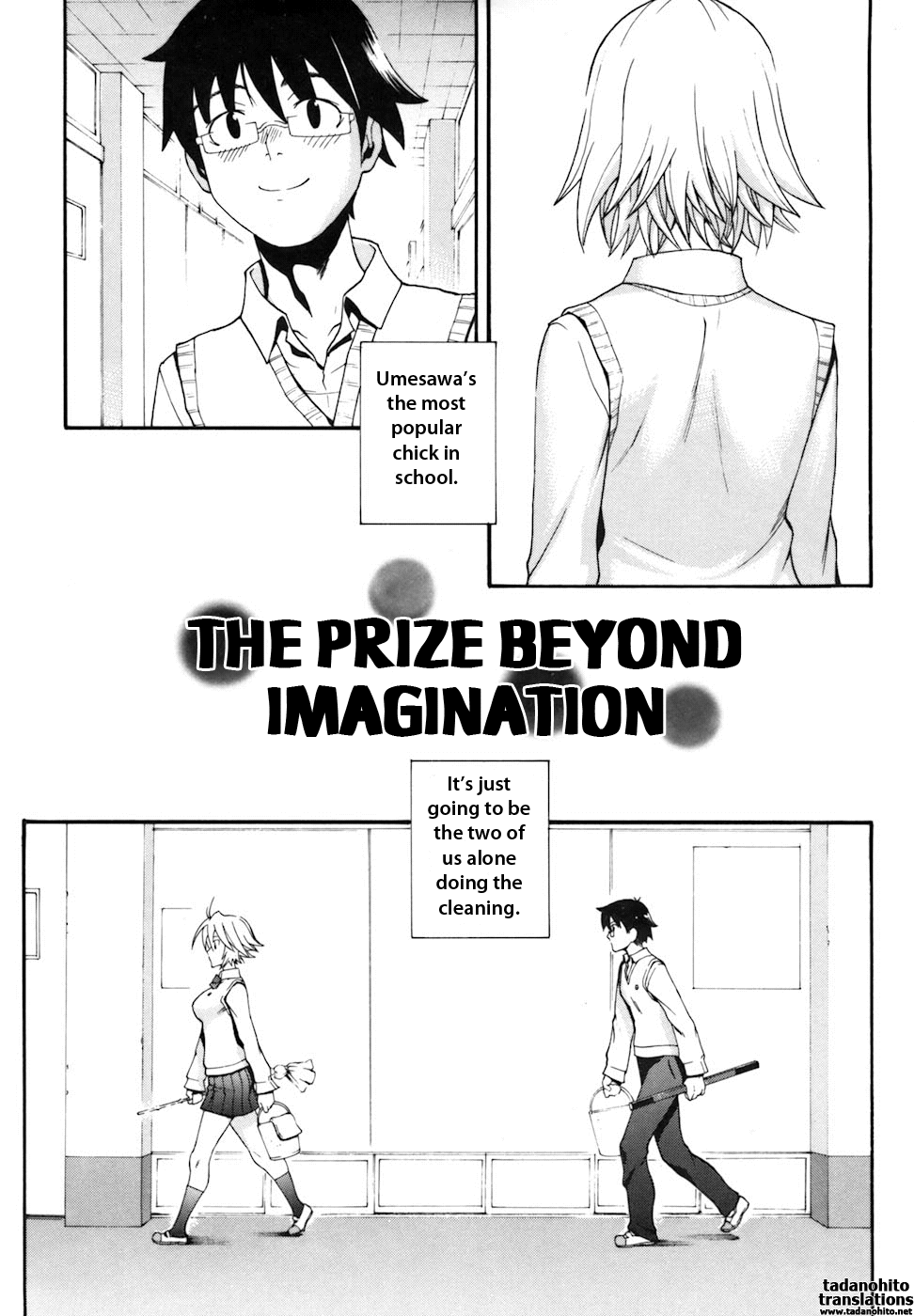 [近里みちる] キャンディーガール [英訳]