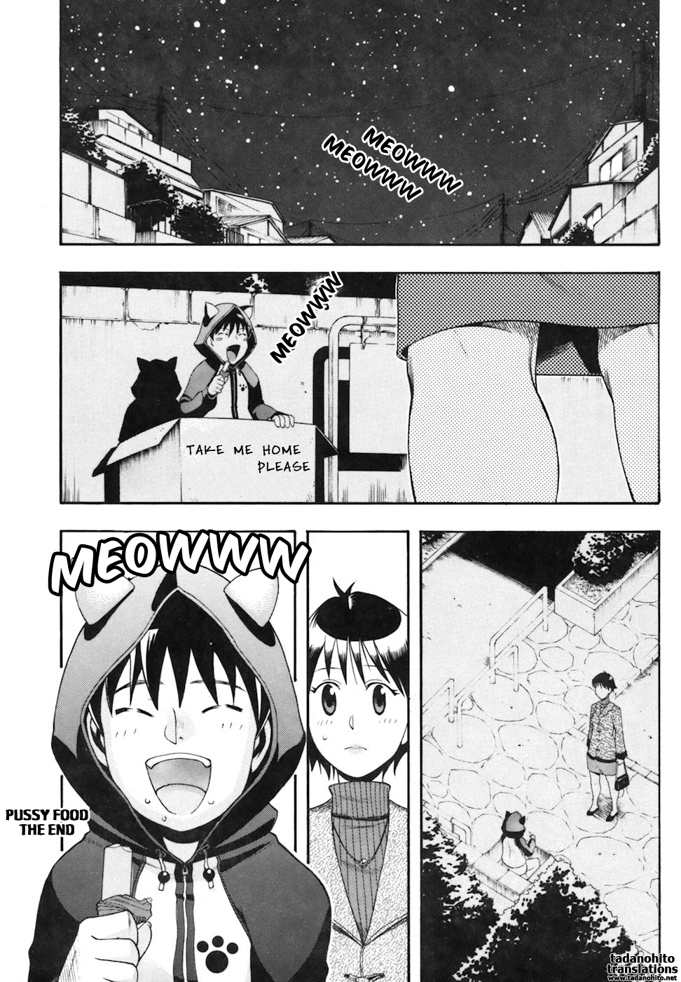 [近里みちる] キャンディーガール [英訳]