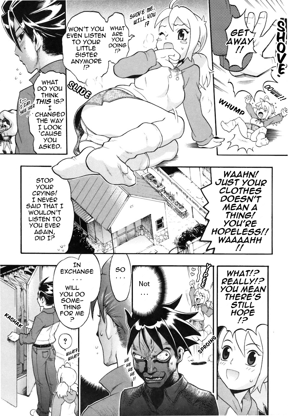 [近里みちる] キャンディーガール [英訳]