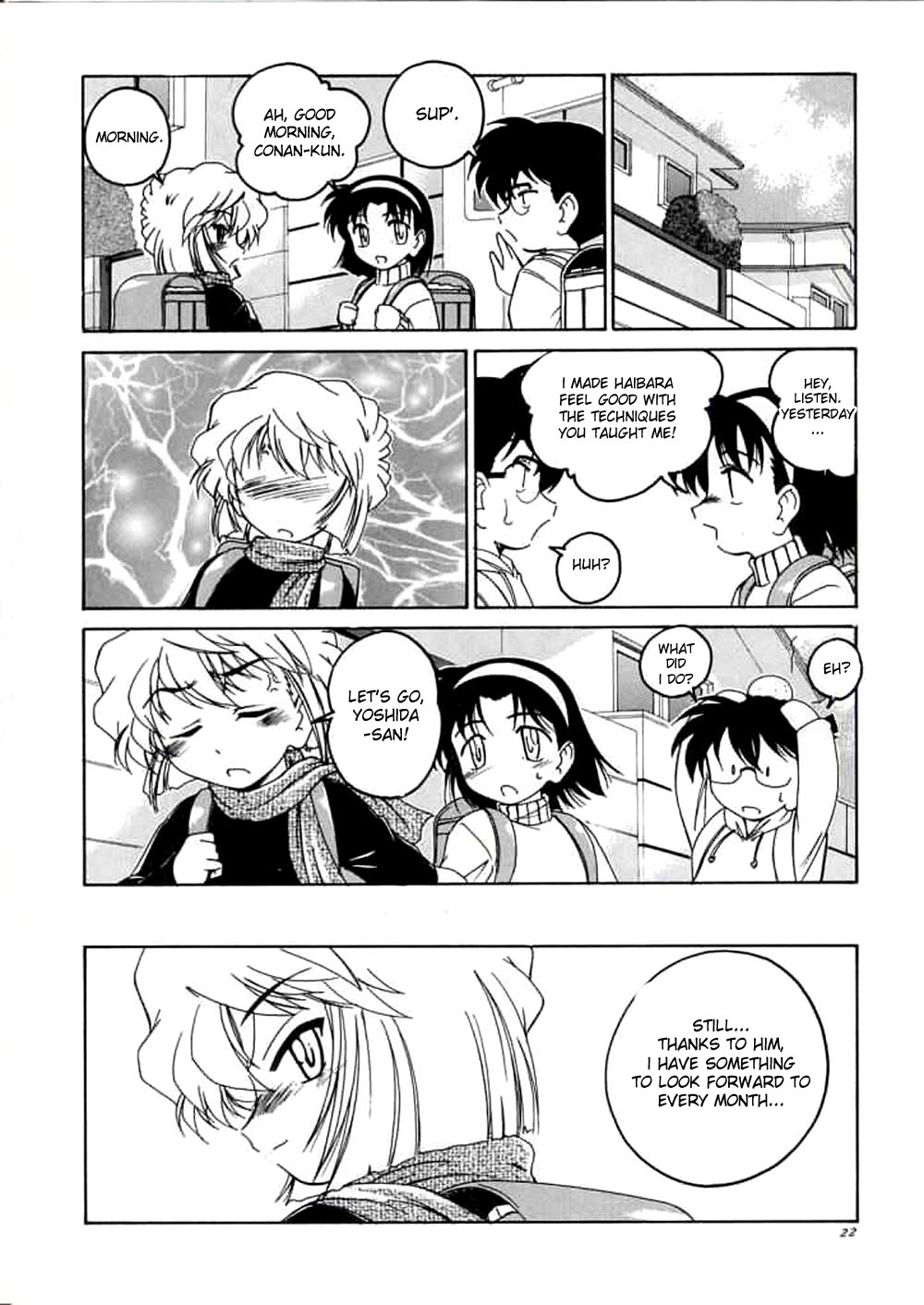 (C63) [女真族 (完顔阿骨打)] 漫画産業廃棄物06 (名探偵コナン) [英訳]