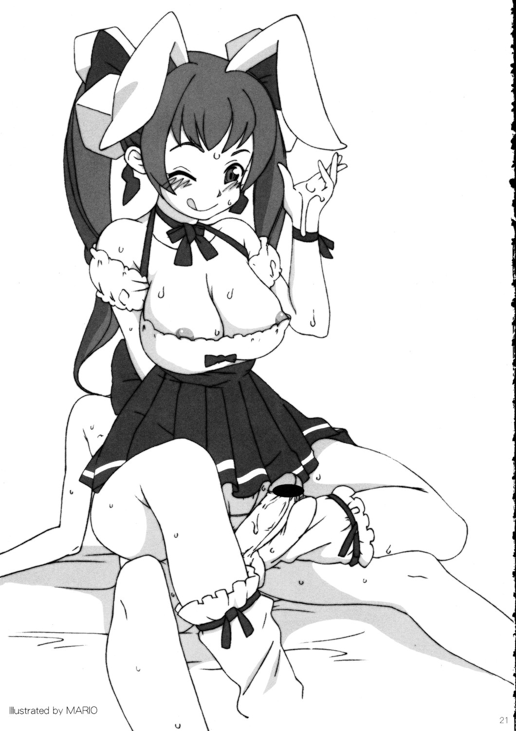 【角明聖風公法師（レディオヘッド）】みないがいのネタVol 2