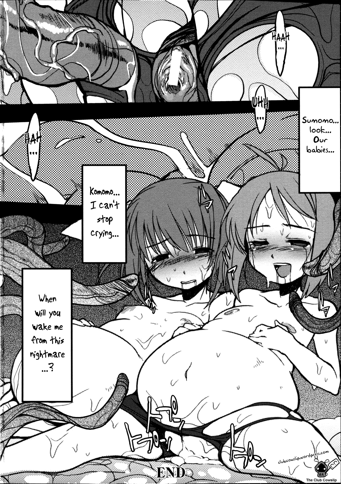 [F4U] 2つの花瓶の違反[ENG]