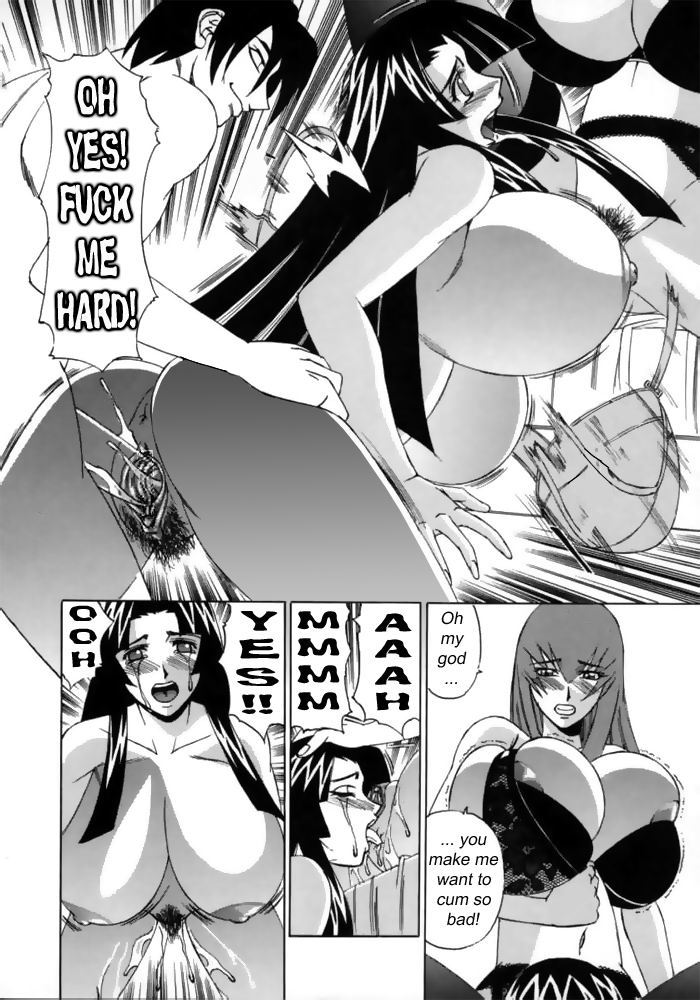 Gカップ玲子第2号[英語] [書き直し] [変態壁紙]