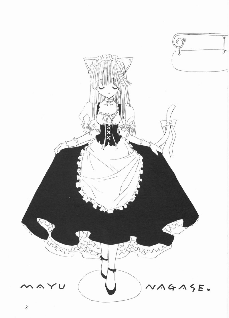 [パワーグラデイション (七瀬葵)] Presents