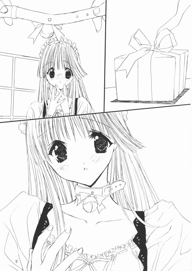 [パワーグラデイション (七瀬葵)] Presents
