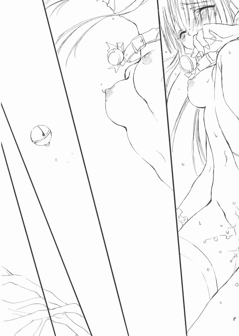 [パワーグラデイション (七瀬葵)] Presents