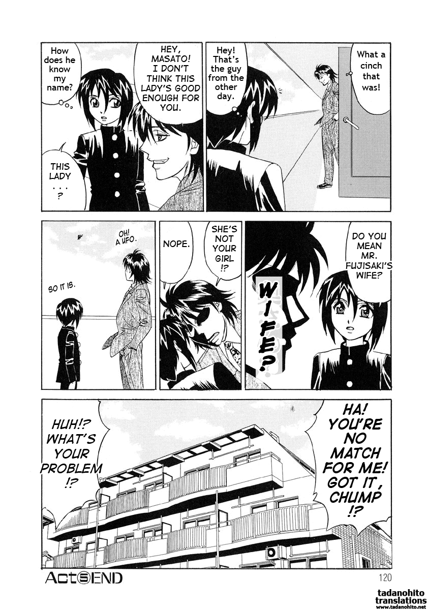 [山本よし文] 淫乱巨乳中出しアパート [英訳]