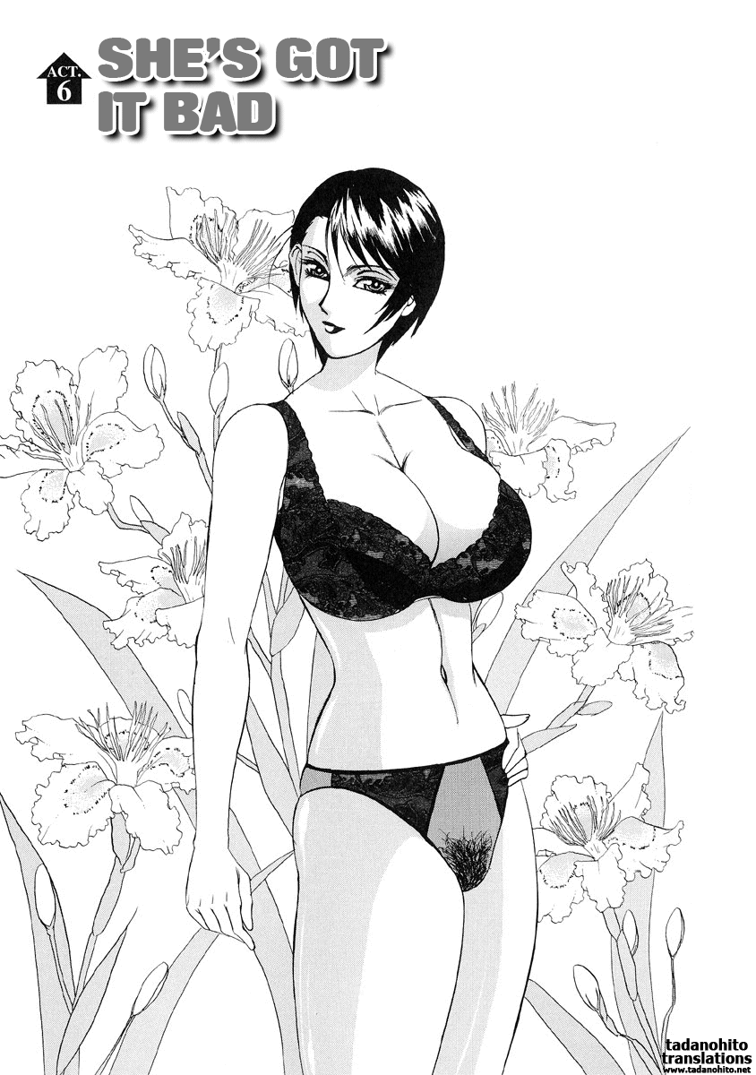 [山本よし文] 淫乱巨乳中出しアパート [英訳]