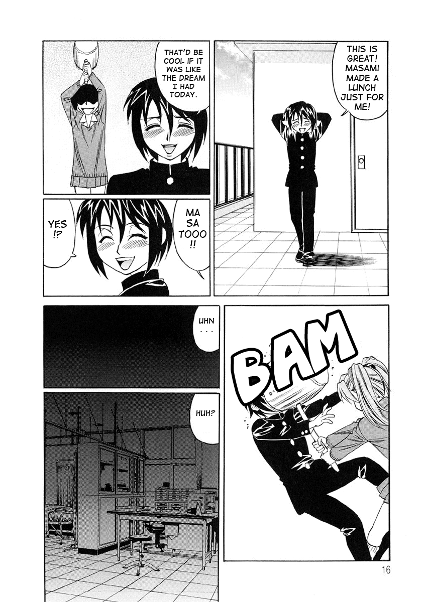 [山本よし文] 淫乱巨乳中出しアパート [英訳]