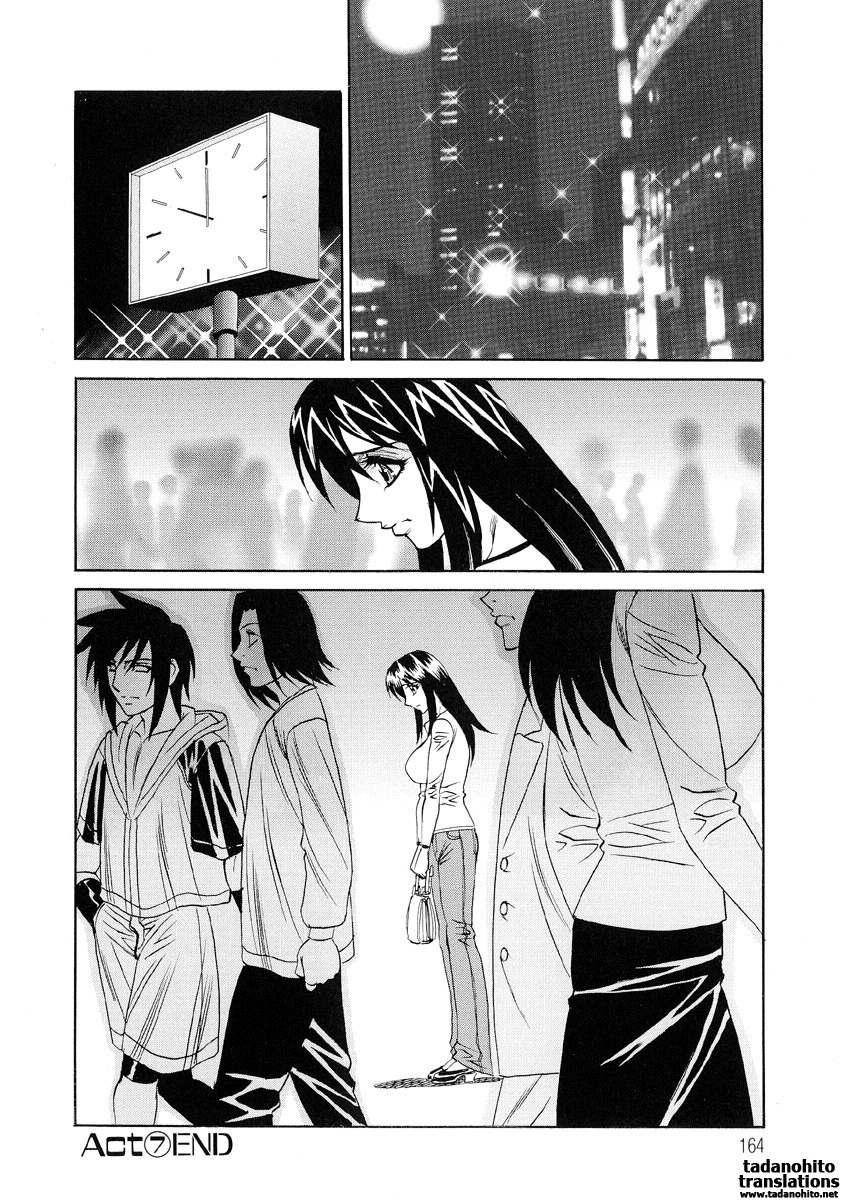 [山本よし文] 淫乱巨乳中出しアパート [英訳]