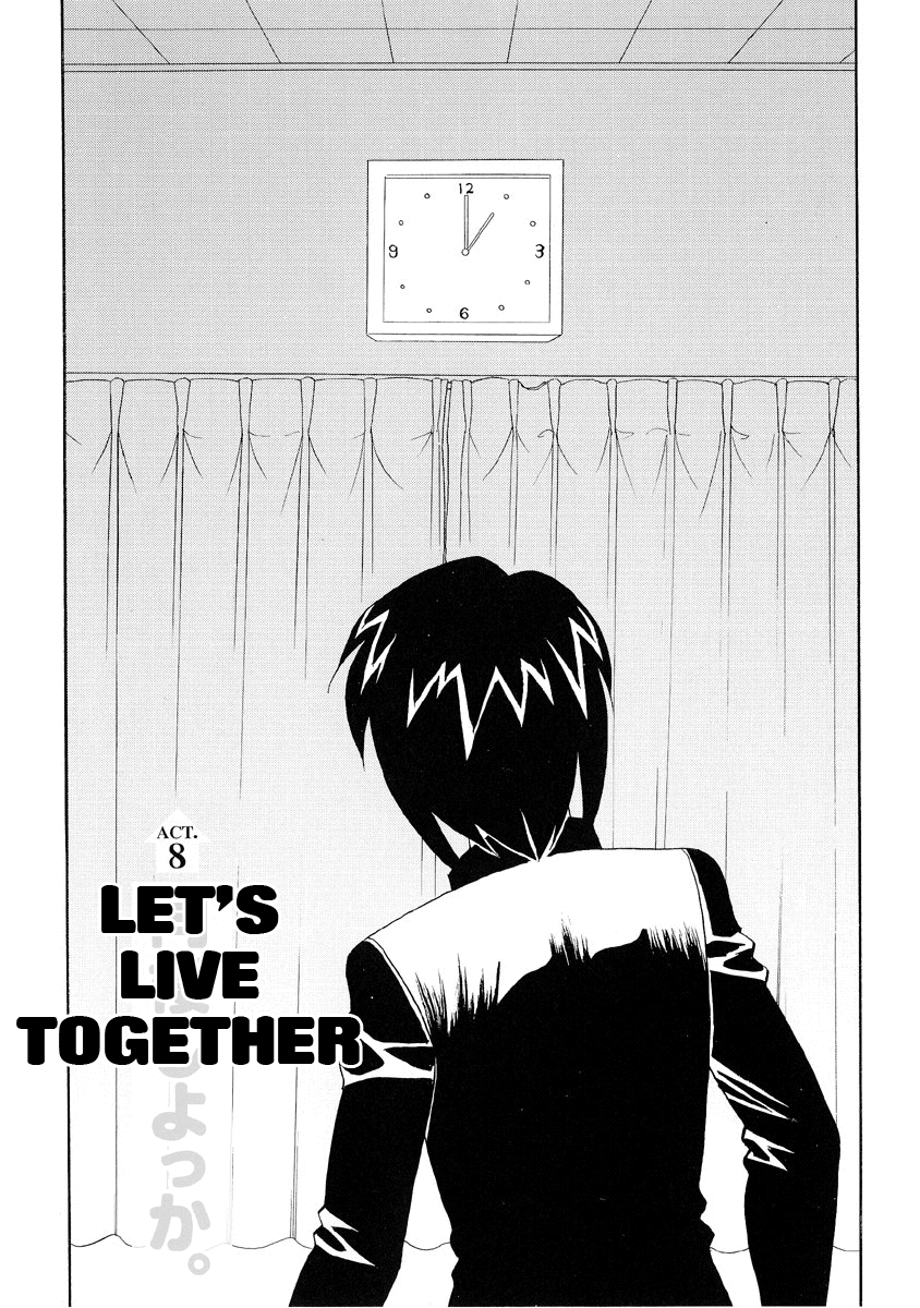 [山本よし文] 淫乱巨乳中出しアパート [英訳]