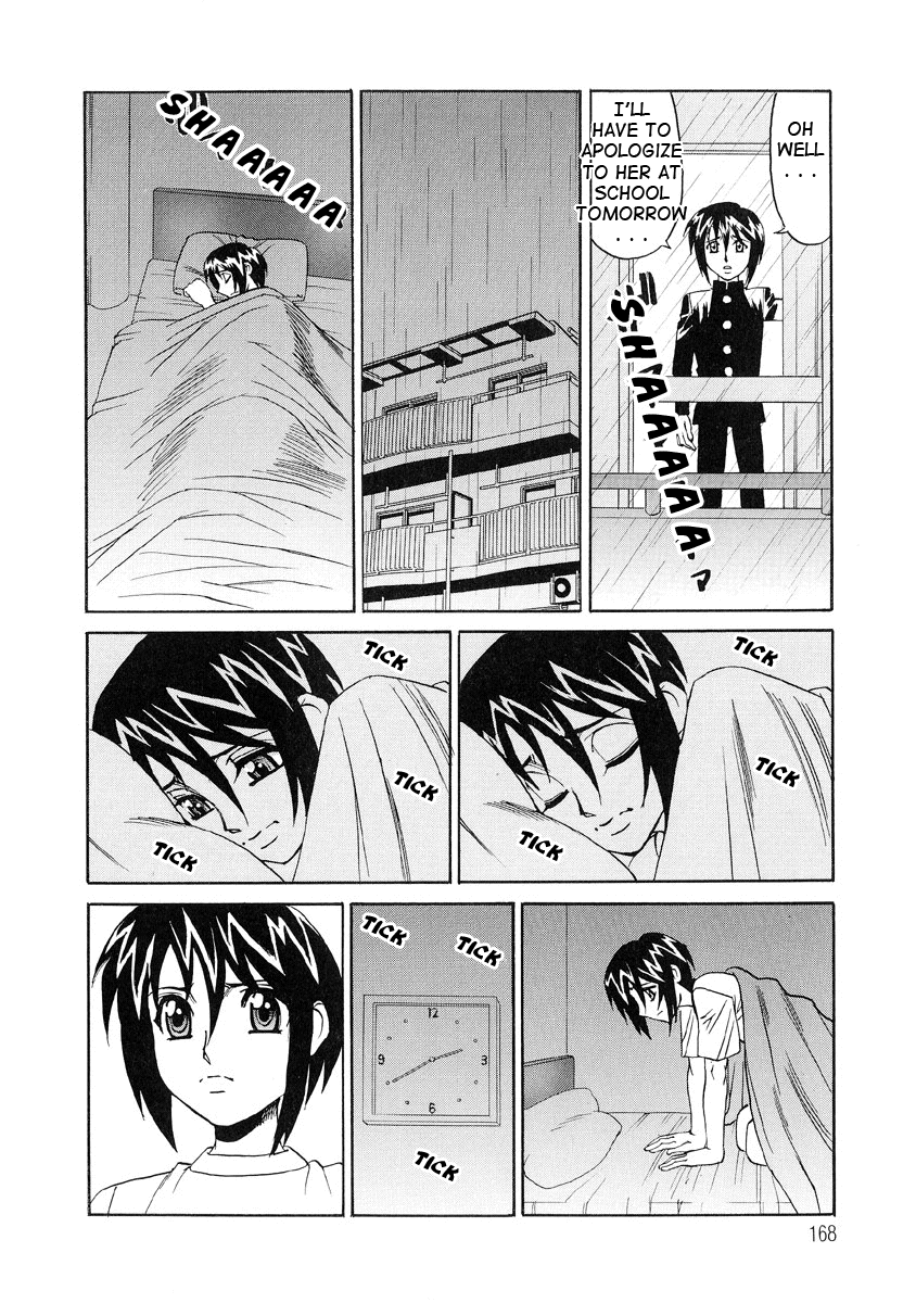 [山本よし文] 淫乱巨乳中出しアパート [英訳]