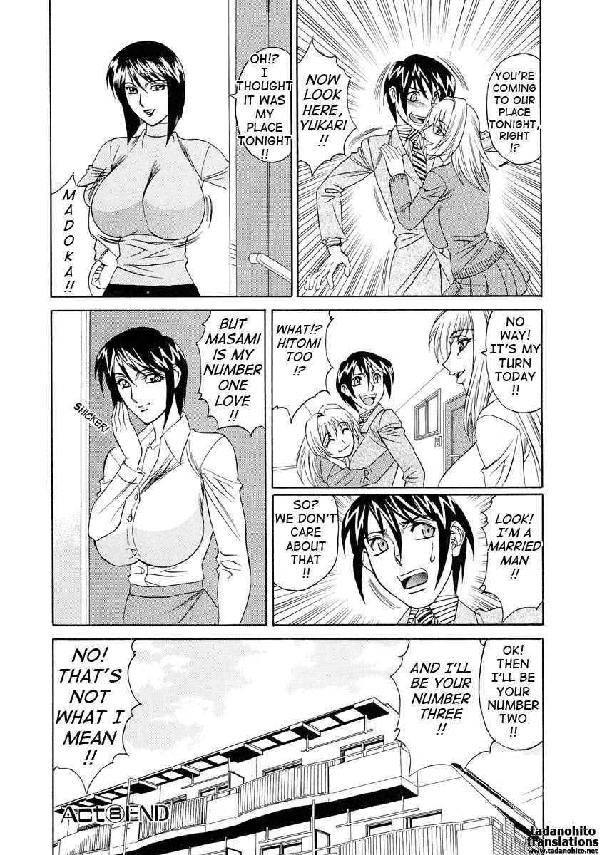 [山本よし文] 淫乱巨乳中出しアパート [英訳]