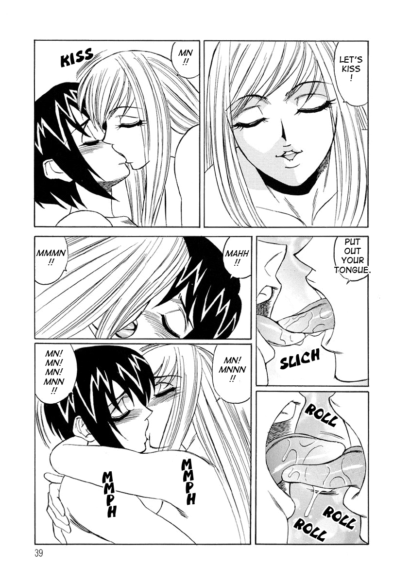 [山本よし文] 淫乱巨乳中出しアパート [英訳]