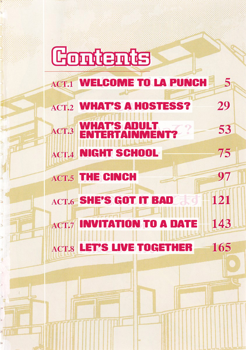 [山本よし文] 淫乱巨乳中出しアパート [英訳]