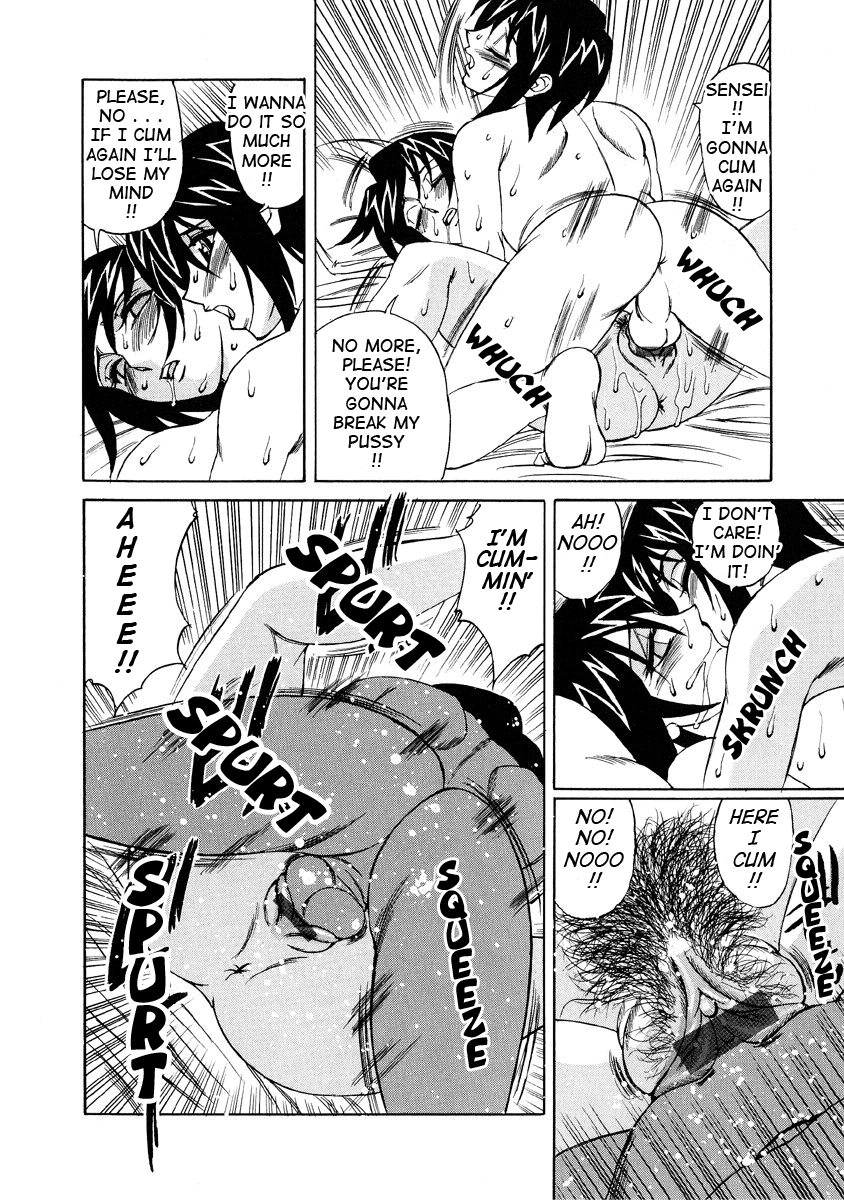 [山本よし文] 淫乱巨乳中出しアパート [英訳]