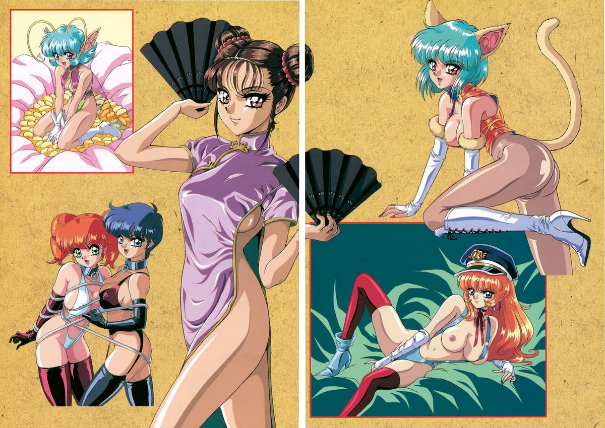 [MON-MON] 愛奴真奈美