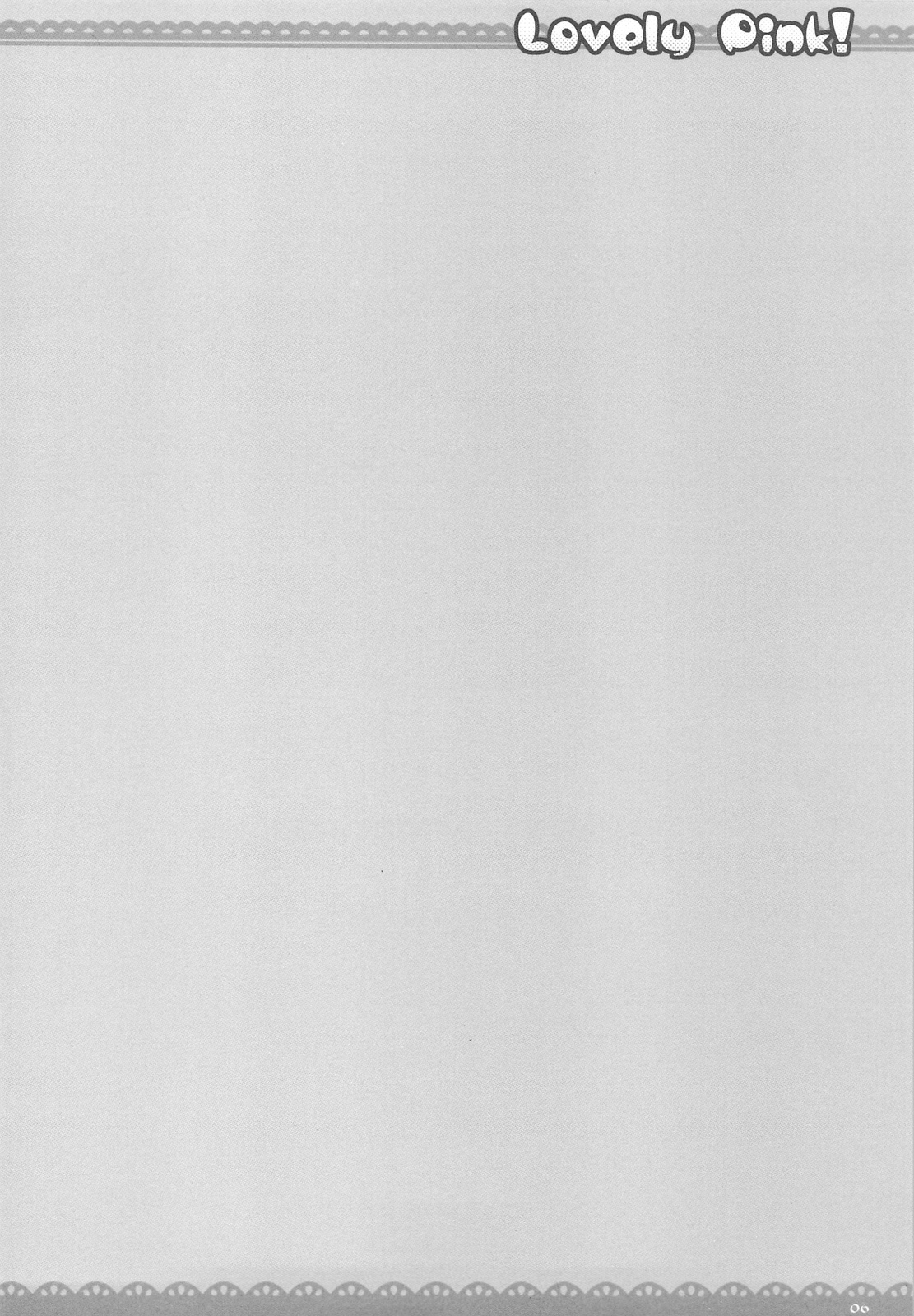 (COMIC1☆3) [いちごさいず (なつめえり)] Lovely pink! (とある魔術の禁書目録)