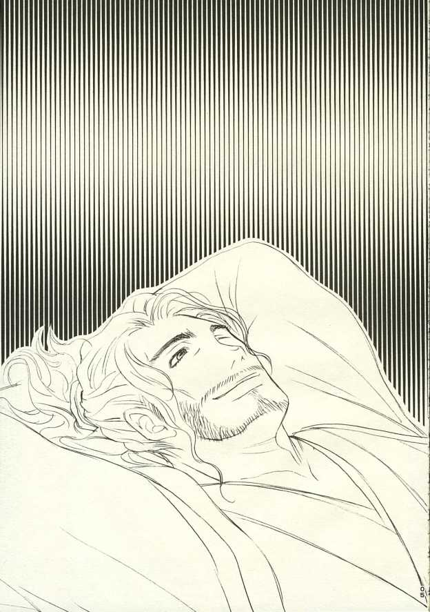 (C62) [ねぎ坊主 (よしだねぎ)] OL進化論 (ブリーチ)