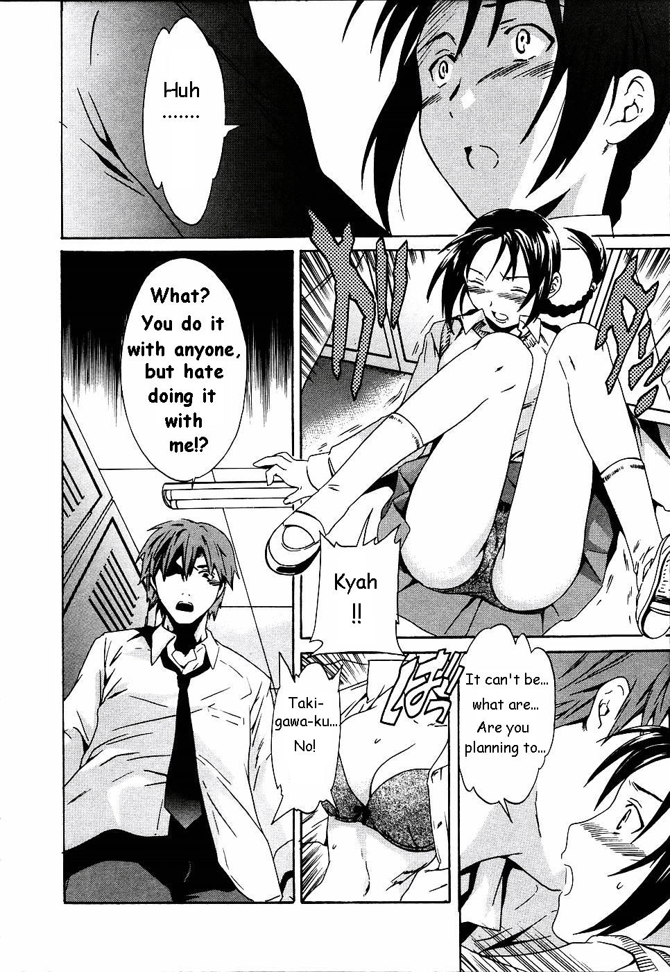 [Cuvie] Cloudy 第1-7話 [英訳]