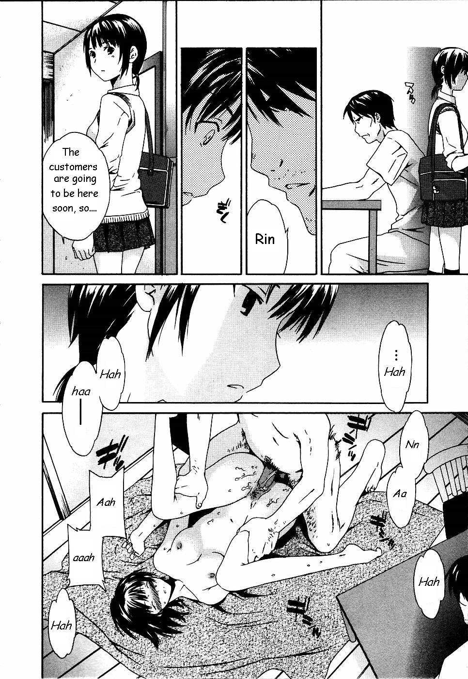 [Cuvie] Cloudy 第1-7話 [英訳]